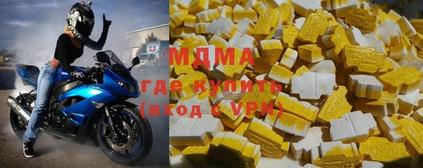 прущая мука Беломорск